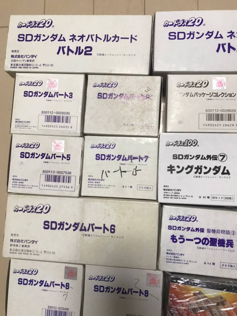 SDガンダム ネオバトルカード バトル6 BOX 未開封 カードダス20