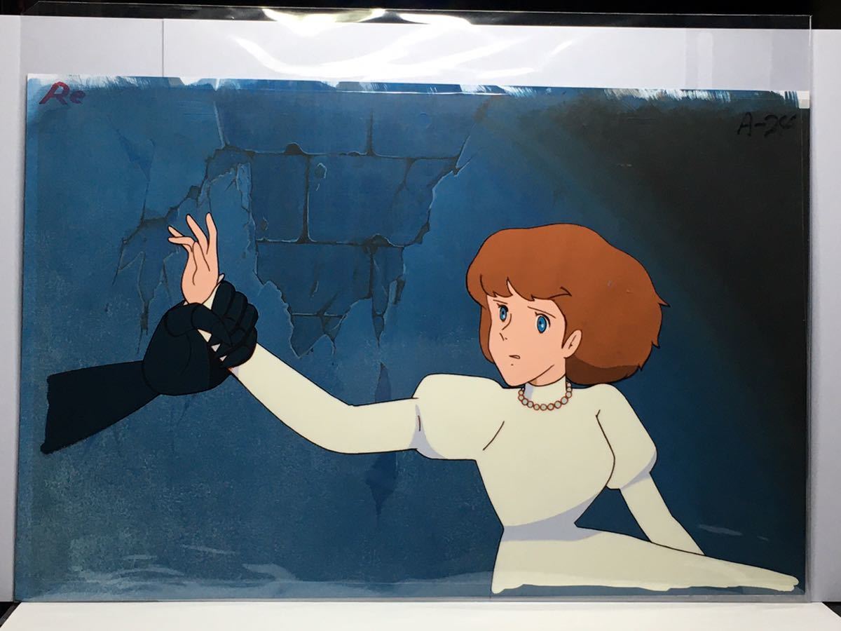ルパン3世 カリオストロの城 セル画(Lupin the Third：The castle of