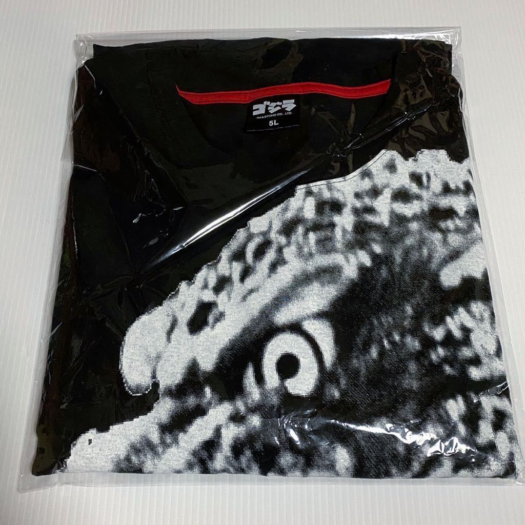 希少 レア 東宝 Toho ゴジラ Godzilla オフィシャルtシャツ Black 黒 5l ビッグシルエット 特撮 怪獣 メカゴジラ モスラ キングギドラ の落札情報詳細 ヤフオク落札価格情報 オークフリー スマートフォン版
