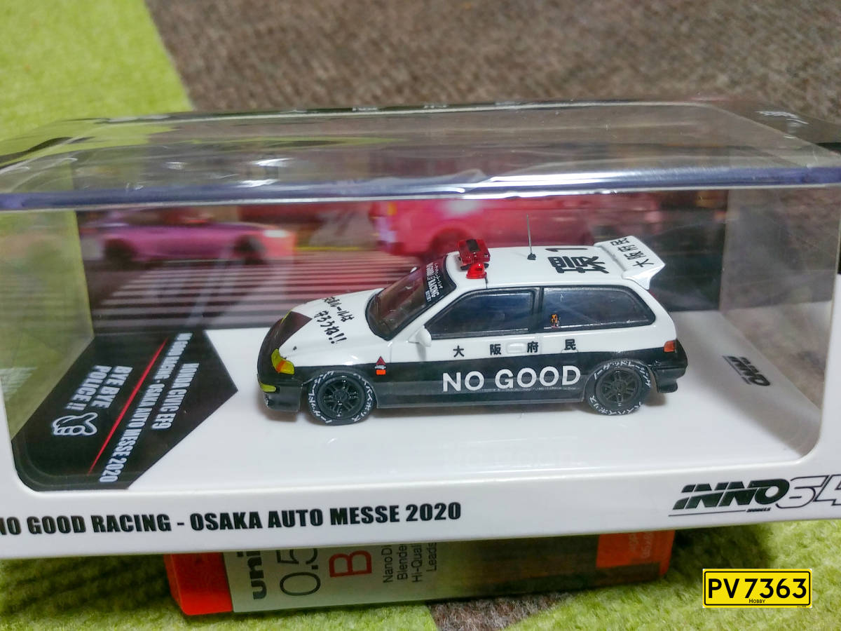 INNO64 1/64 シビック　ノーグッドレーシング バイバイポリス INNO64 1/64 シビック ノーグッドレーシング バイバイポリス