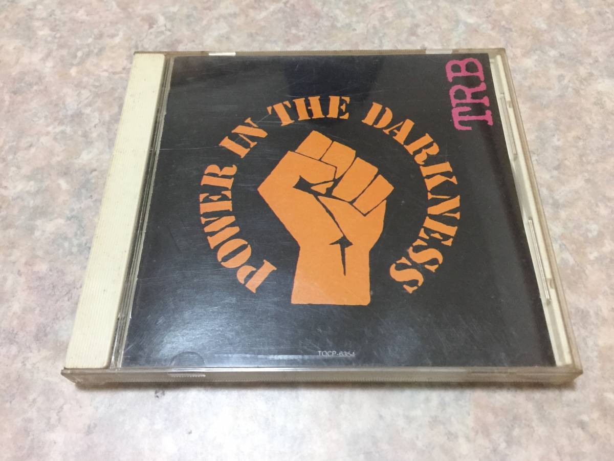 Tom Robinson Band Power In The Darkness トム ロビンソン バンド Used Past Masters の落札情報詳細 ヤフオク落札価格情報 オークフリー スマートフォン版
