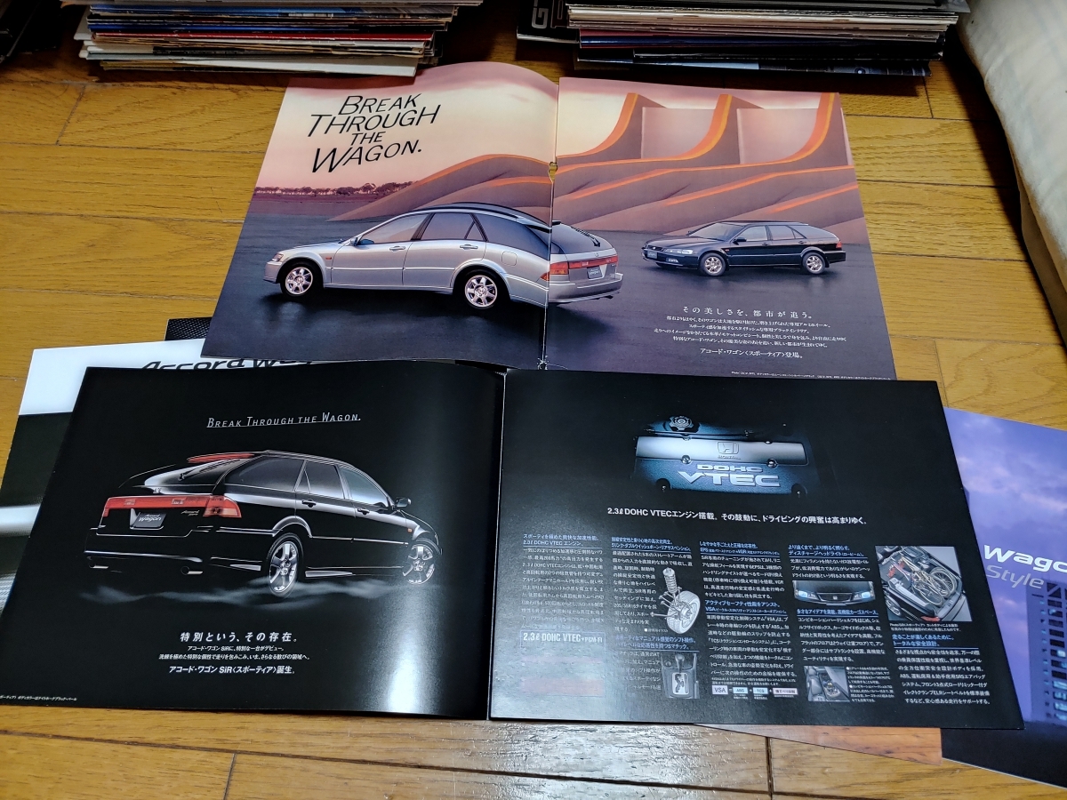 1998年 01年 ホンダ アコード トルネオ 特別仕様車のカタログセット スポーティア プライベートスタイル クリーンスポーティスなど の落札情報詳細 ヤフオク落札価格情報 オークフリー スマートフォン版