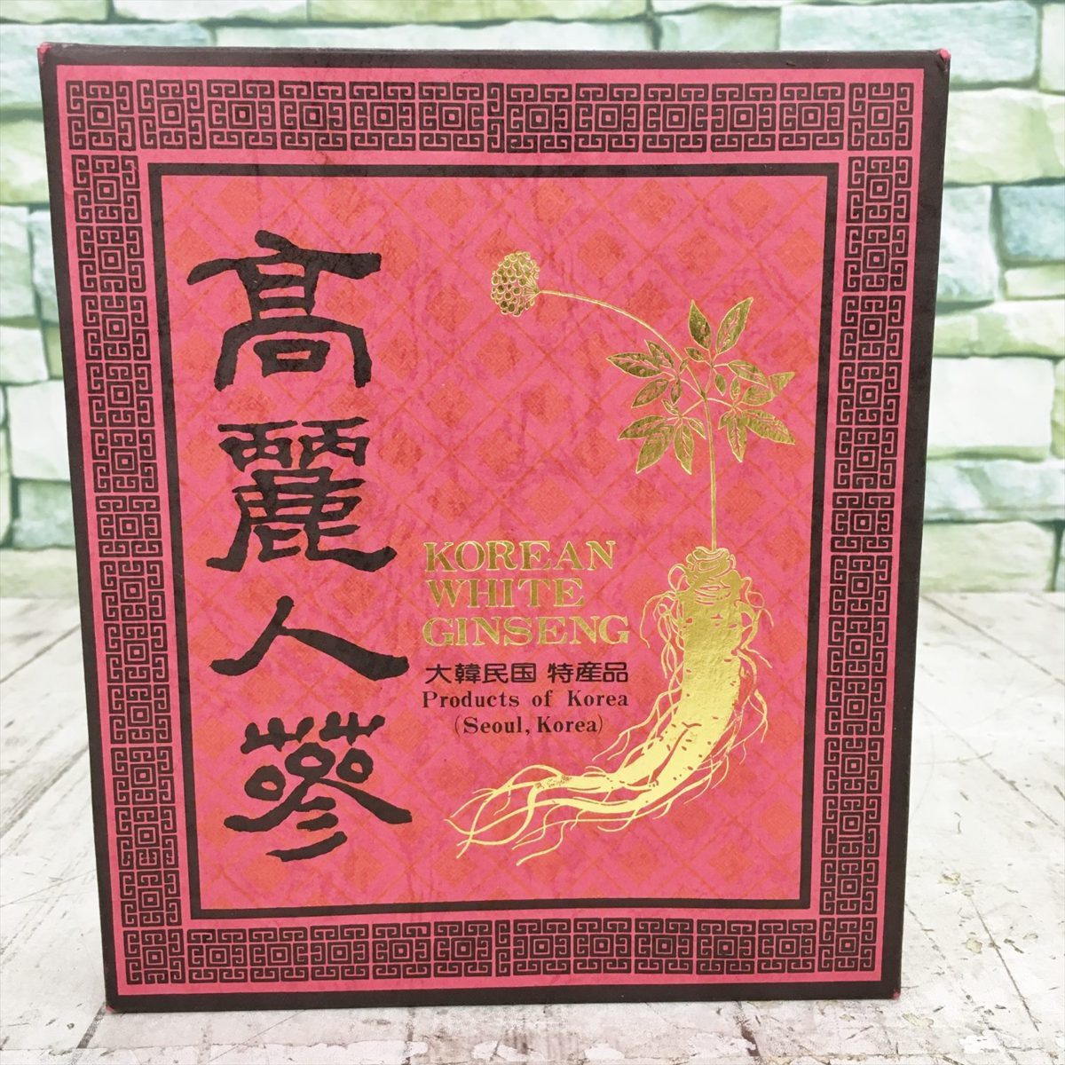 高麗人参 韓国産 6年根 1等級 300g 未開封 【公式通販】