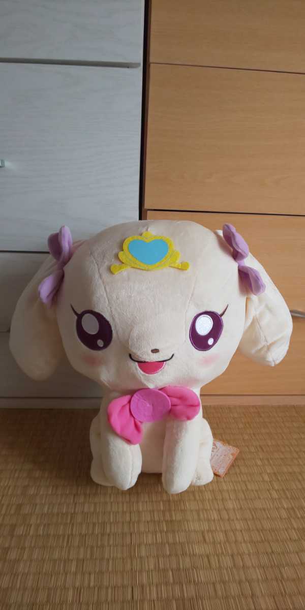 新品 ヒーリングっどプリキュア めちゃでか ラテ ぬいぐるみ Big バンダイ プリキュア ラテ 新品 タグ付き 誕生日 プレゼントに の落札情報詳細 ヤフオク落札価格情報 オークフリー スマートフォン版
