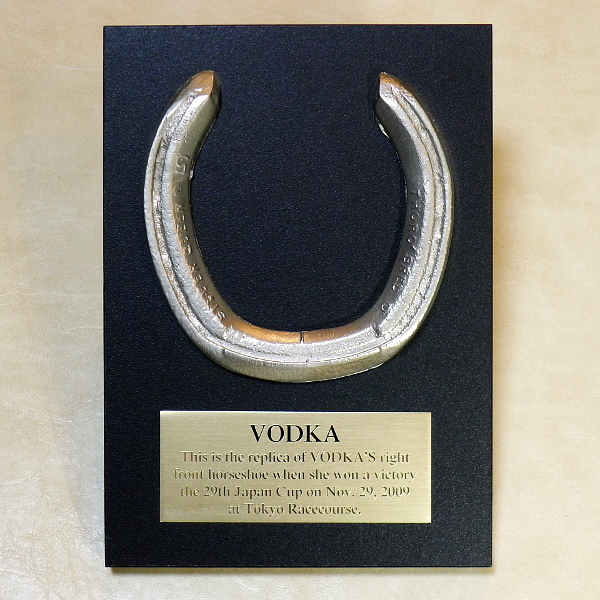 VODKA 29th Japan Cup 蹄鉄レプリカ Buy Por Osos Vodka By Bert Kreischer and Tom Segura 6 Pack Value