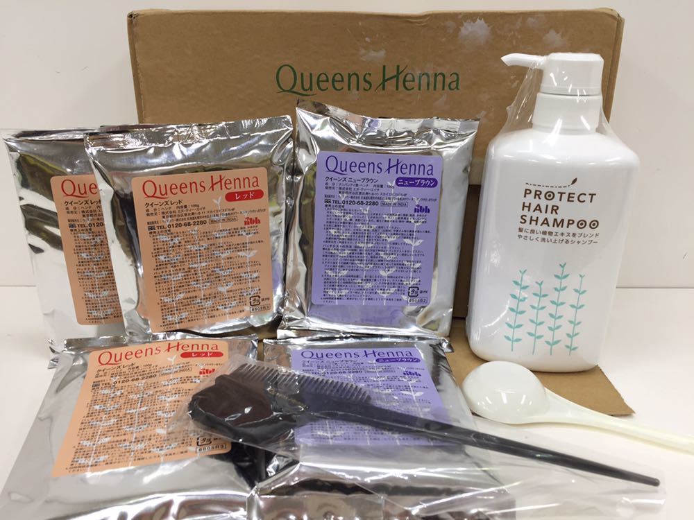 未開封 クイーンズヘナ シリーズ シャンプーセット ヘナ 5袋 ニューブラウン レッド ブラシ付き 白髪染め の落札情報詳細 ヤフオク落札価格情報 オークフリー スマートフォン版