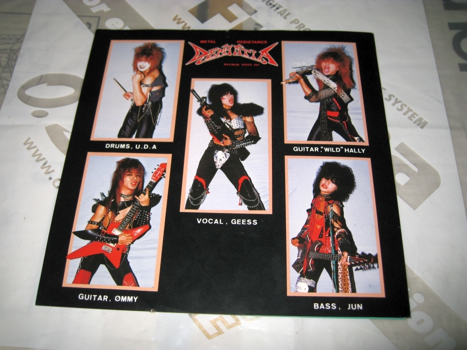 ジャパメタ] DEMENTIA ディメンシア Struggle For Rebel 1986年 7