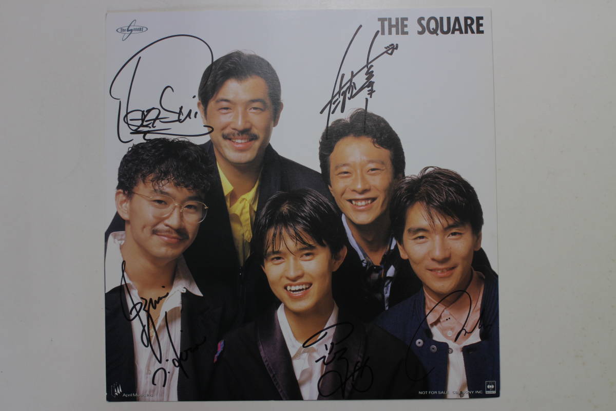 稀少!![THE SQUARE(ザ・スクェア) 直筆サイン色紙]安藤まさひろ 伊東