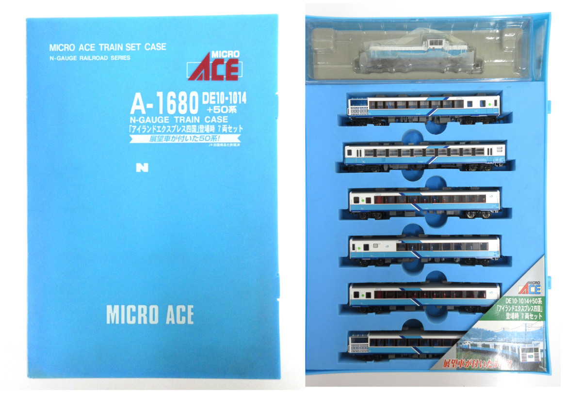 登場時7両　中古品 アイランドエクスプレス四国 マイクロエース マイクロエース 中古・訳 アイランドエクスプレス四国登場時7両セット 鉄道模型