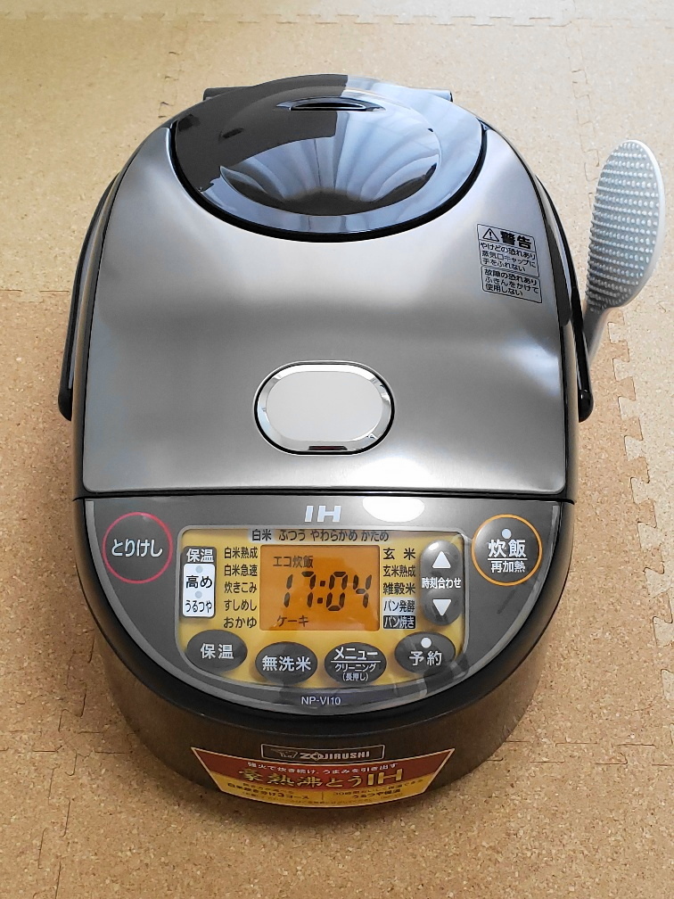 美品 送料込 象印 Zojirushi 2019年製5合炊きih炊飯器 Np Vi10 の落札情報詳細 ヤフオク落札価格情報 オークフリー スマートフォン版
