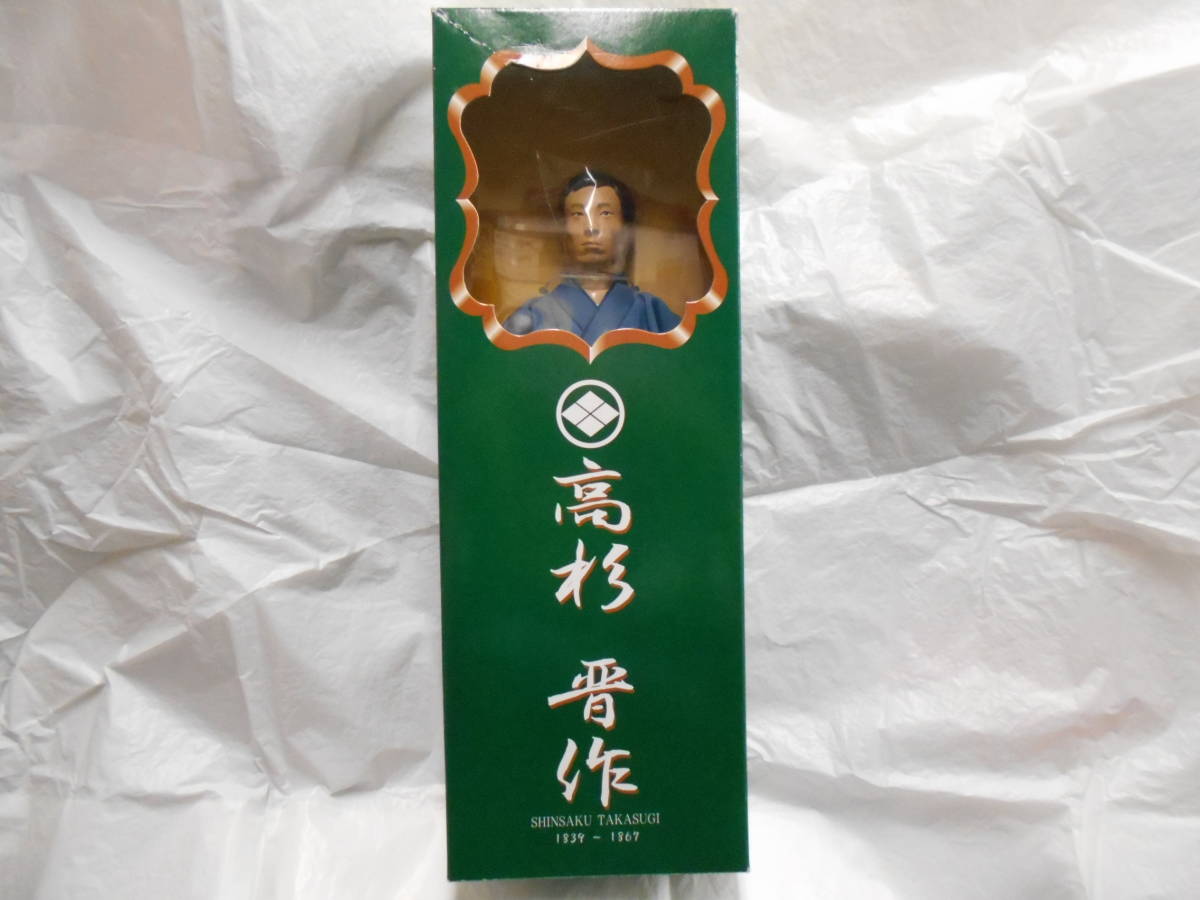 新品】【パッケージ傷み/未使用（確認と撮影の為開封】/新品