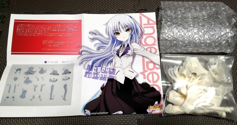 zippoライター Angel Beats!:天使(立花かなで)