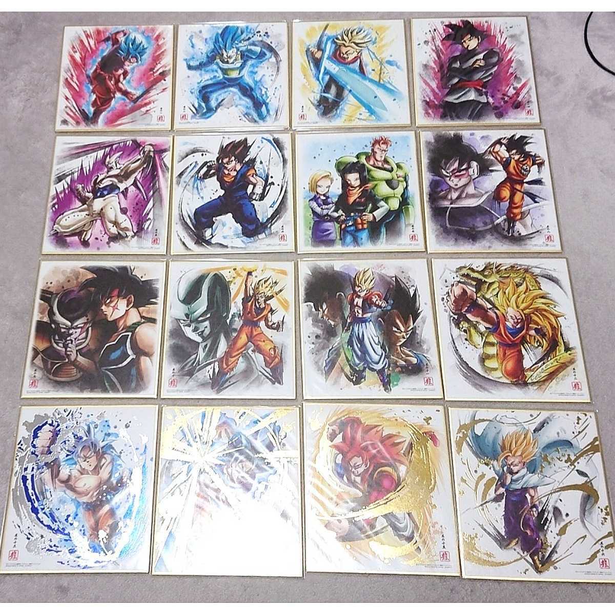 ドラゴンボール 色紙art6 全種コンプ ドラゴンボールカードダス スーパードラゴンボールヒーローズ 色紙アート ドラゴンボール の落札情報詳細 ヤフオク落札価格情報 オークフリー スマートフォン版