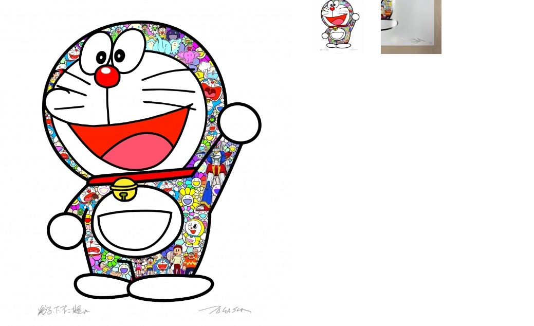 新品 正規品 村上隆 ドラえもん えいえいおー ポスター作品 Kaikaikiki カイカイキキ 藤子f不二雄 Takashi Murakami の落札情報詳細 ヤフオク落札価格情報 オークフリー スマートフォン版