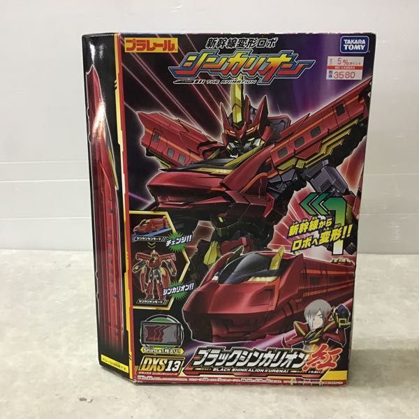 1円～ 未開封 タカラトミー プラレール 新幹線変形ロボ シンカリオン ブラックシンカリオンオーガ 1円～ タカラトミー プラレール 新幹線変形ロボ シンカリオン