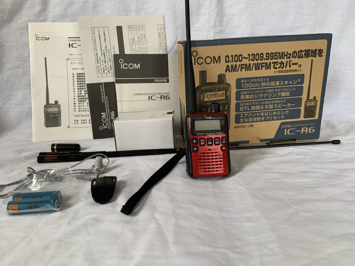 超美品 豪華セット アイコム IC-R6(受信改造済) エアーバンド