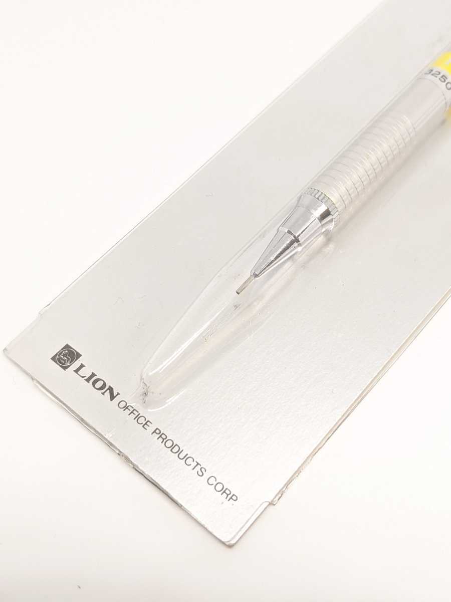 LION NO.3250 製図 廃盤 シャーペン シャープペンシル ライオン 新品 廃盤 LION ライオン事務器 No.3250 シャーペン 0.5mm
