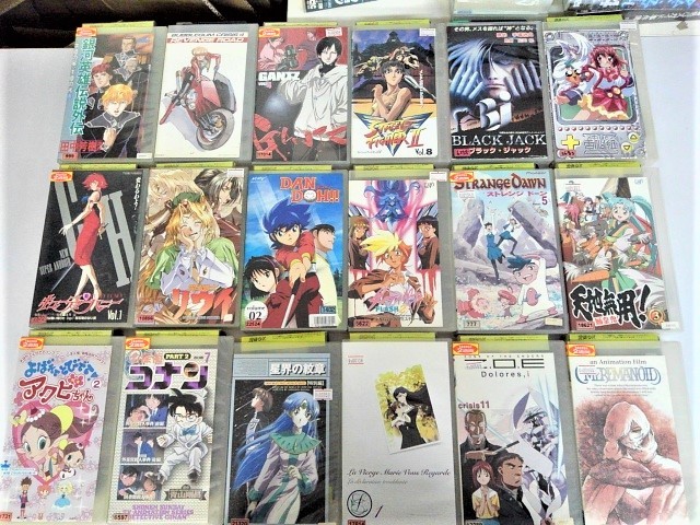 Svb 1 Vhs 日本 アニメ ガンツ アーシアン 深海伝説マーメノイド 星界の紋章 他 まとめ売り 50本 レン落ち 再生未確認 1箱 の落札情報詳細 ヤフオク落札価格情報 オークフリー スマートフォン版