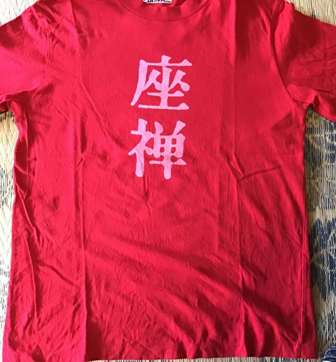 椎名林檎 座禅エクスタシー ツアー Tシャツ 赤 東京事変 の落札情報詳細 ヤフオク落札価格情報 オークフリー スマートフォン版