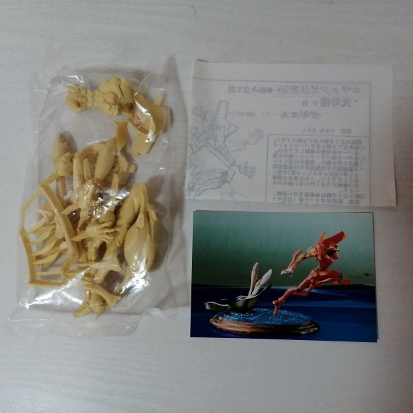 新品】☆【送60】1円～ 未組立 WORK 新世紀エヴァンゲリオン 弐号機 VS