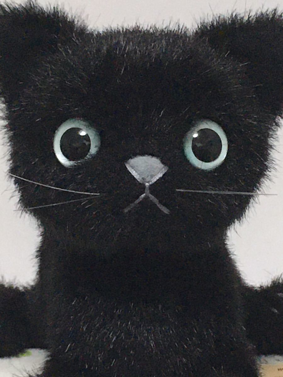 カドリー Cuddly 猫 ぬいぐるみ ドロップスクロ ブルーアイ 仔猫 神保町いちのいち 黒猫 ネコ ねこ 動物 クロネコ タグ付き の落札情報詳細 ヤフオク落札価格情報 オークフリー スマートフォン版 カドリー Cuddly 猫 ぬいぐるみ ドロップスクロ ブルーアイ 仔猫 神保町いちのいち 黒猫 ネコ ねこ 動物 クロネコ タグ付き の落札情報詳細 ヤフオク落札価格情報 オークフリー スマートフォン版