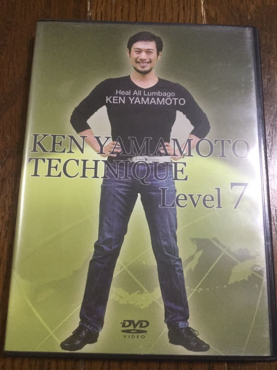 KEN YAMAMOTO TECHNIQUE LEVE1，2  DVD KEN YAMAMOTO TECHNIQUE LEVE1，2 DVD