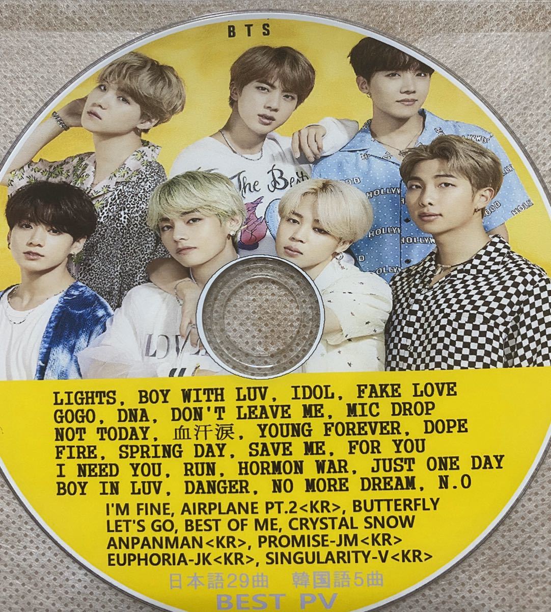新品 Bts 防弾少年団 新作 Best Pv 日本語29曲 韓国語5曲 Dvd 曲は写真2枚目 の落札情報詳細 ヤフオク落札価格情報 オークフリー スマートフォン版