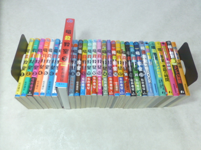 全巻セット】完全版 マスターキートン 1-12巻＋リマスター 浦沢