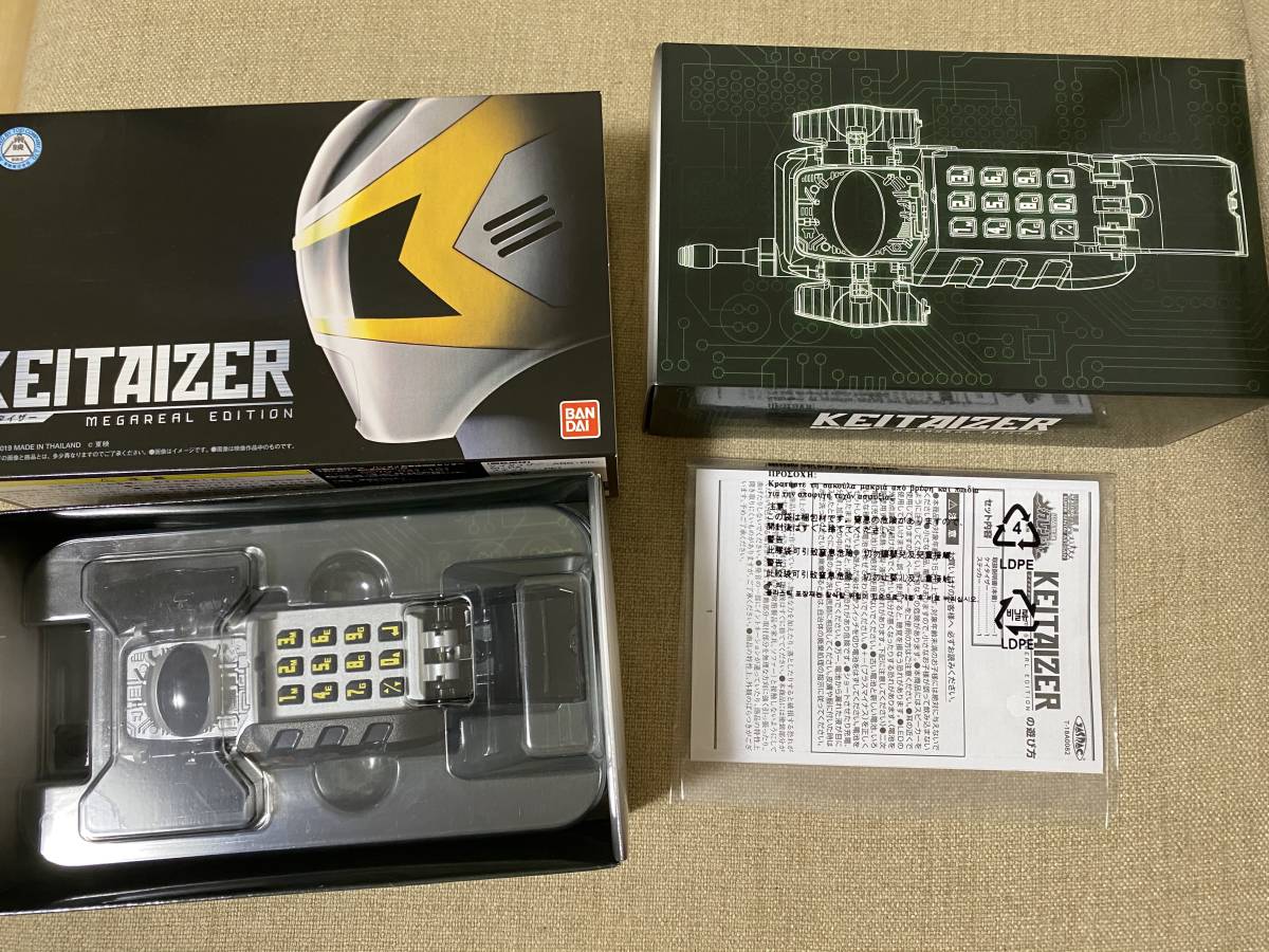 ケイタイザー 電磁戦隊メガレンジャー sddefault.jpg?v=5c76748a