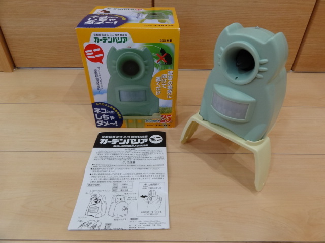 猫よけ センサー付超音波発生 Gdx M ガーデンバリア ミニ の落札情報詳細 ヤフオク落札価格情報 オークフリー スマートフォン版