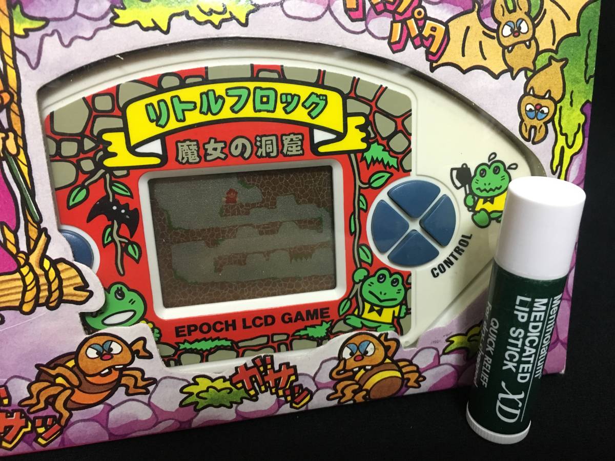 新品】デッドストック エポック社 LCD ゲーム リトルフロッグ 魔女の