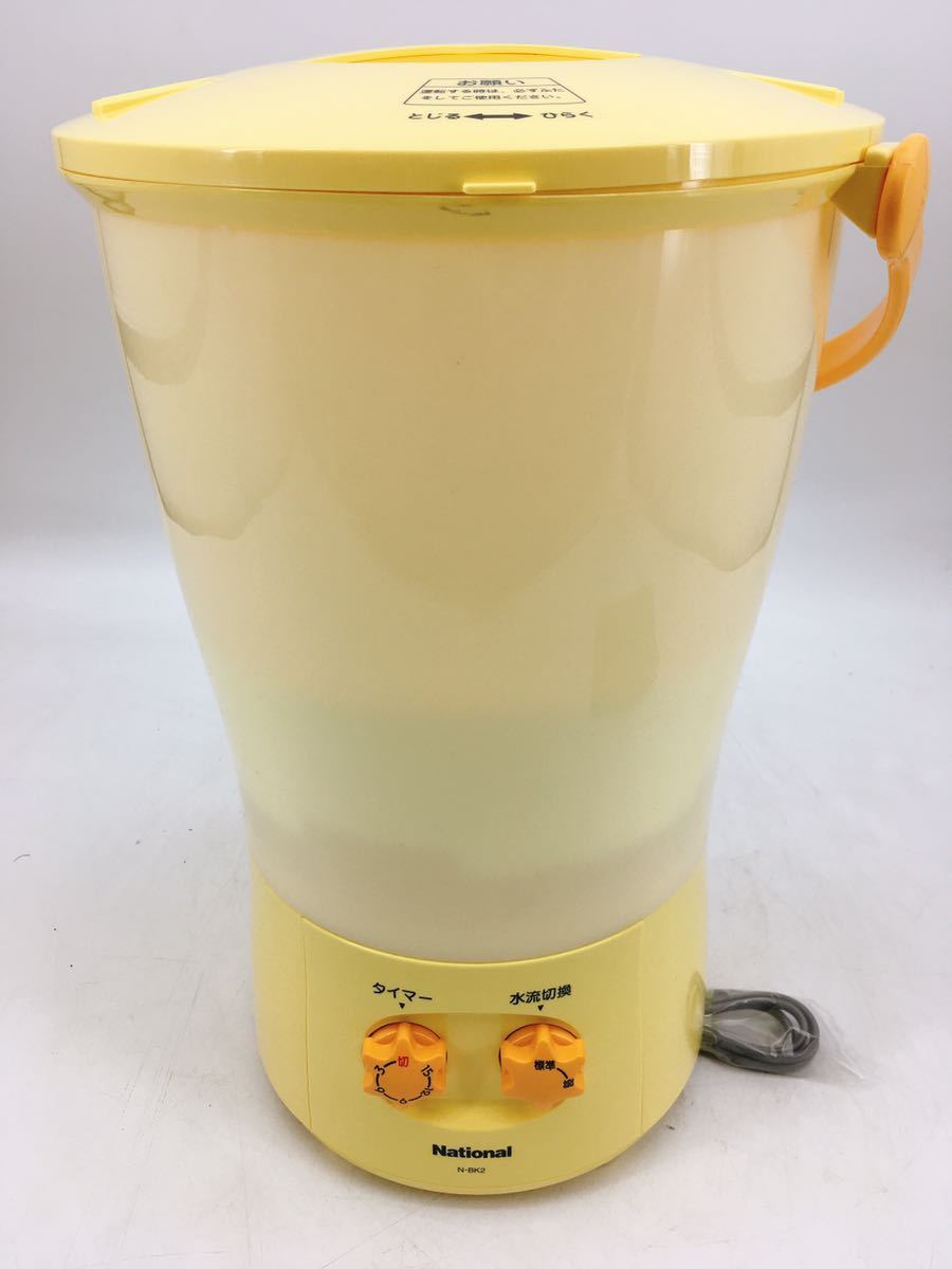 人気ブラドン 電気バケツ - その他 - hlt.no 人気ブラドン 電気バケツ - その他 - hlt.no