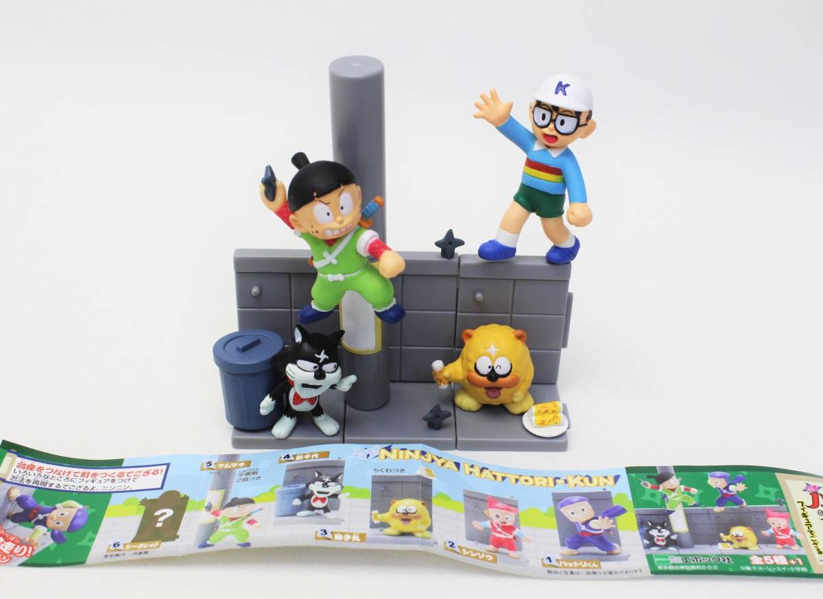 忍者ハットリくん獅子丸のフィギュア Amazon.co.jp: EX合金PLUS+ 忍者ハットリくん ハットリシンゾウ
