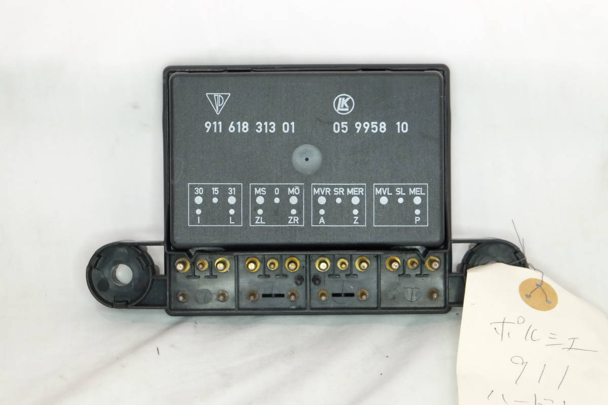 911 トップコントロールユニット 05995810/91161831301 ポルシェ 純正 中古 964 uW PORSCHE ポルシェ 911 トップコントロールユニット 純正 91161831301