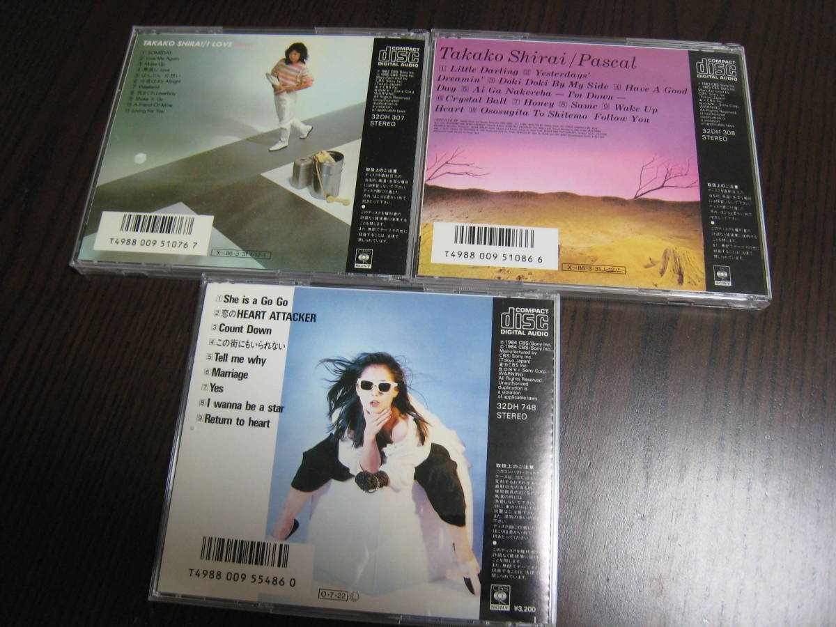 送料無料 白井貴子 Cd I Love Love パスカル ハート アタッカー 3枚セット の落札情報詳細 ヤフオク落札価格情報 オークフリー スマートフォン版
