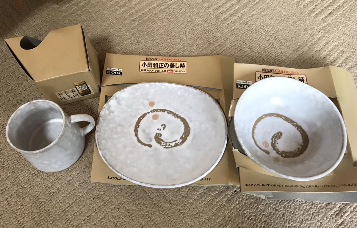 小田和正　店頭用展示パネル　ネスカフェ　NESCAFE　非売品 小田和正 店頭用展示パネル ネスカフェ NESCAFE 非売品 - メルカリ