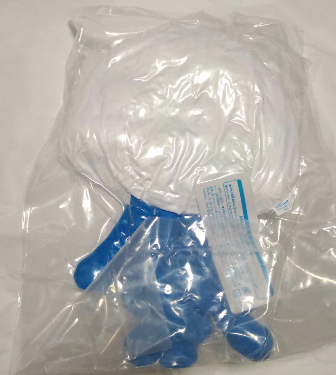 新品】しびれくらげ 単品 ドラゴンクエスト AM SLサイズぬいぐるみ