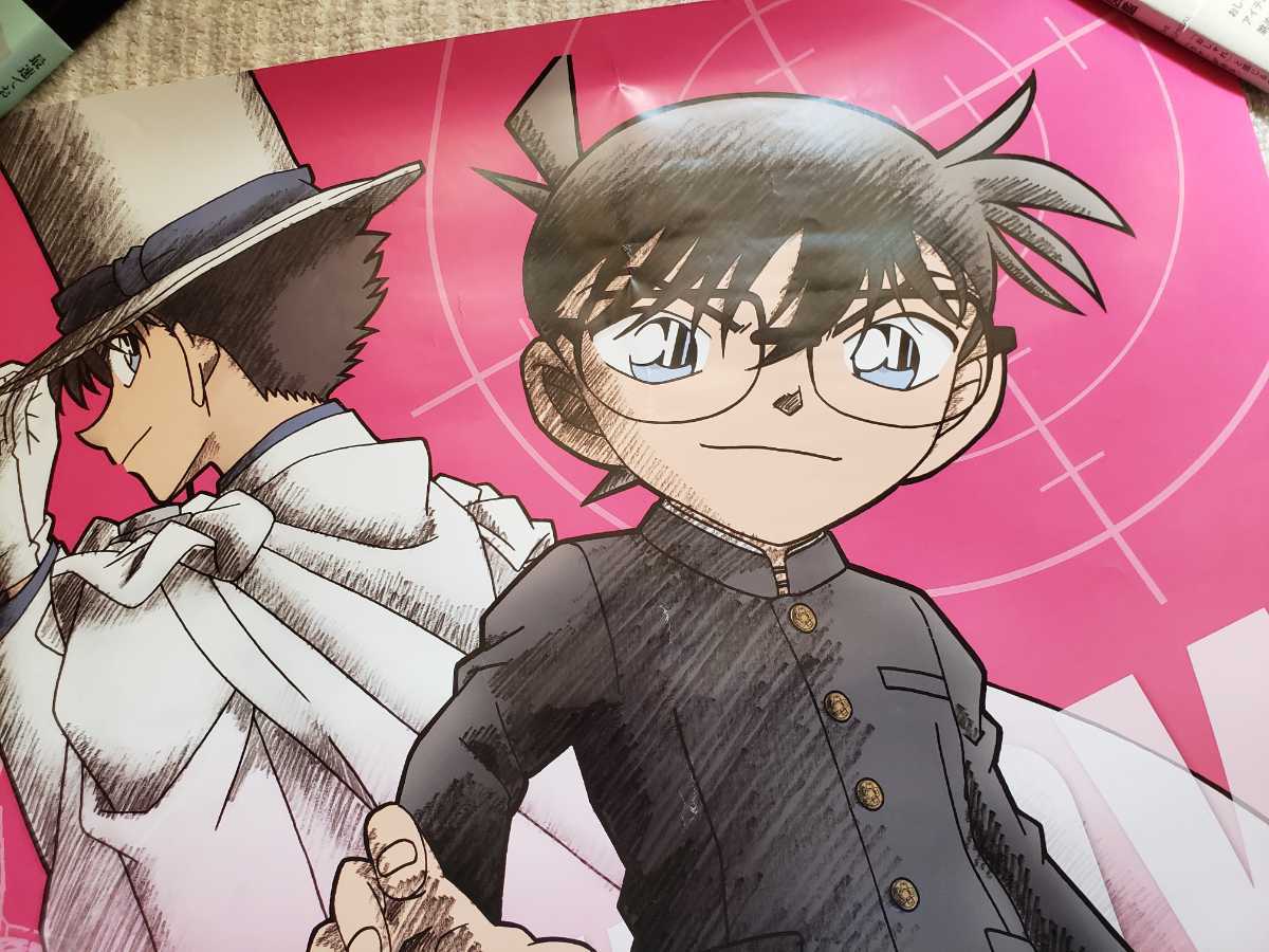 名探偵コナン×トンボ学生服 ポスター 非売品 中古 特大ポスター 江戸川