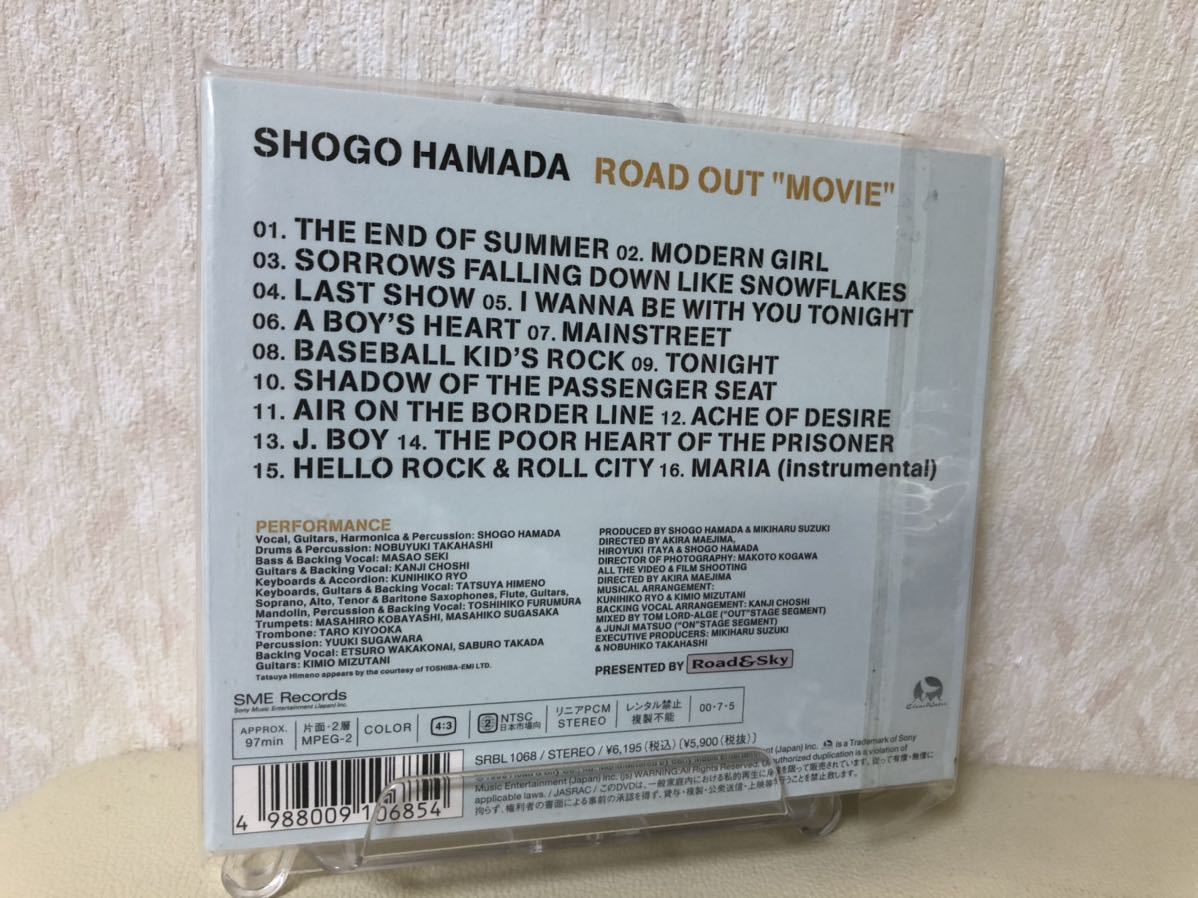 浜田省吾　美品DVD3巻セット　初回限定盤　アートワークスリーブジャケット仕様 浜田省吾 / ROAD OUT“MOVIE” 初回生産限定オリジナルアート