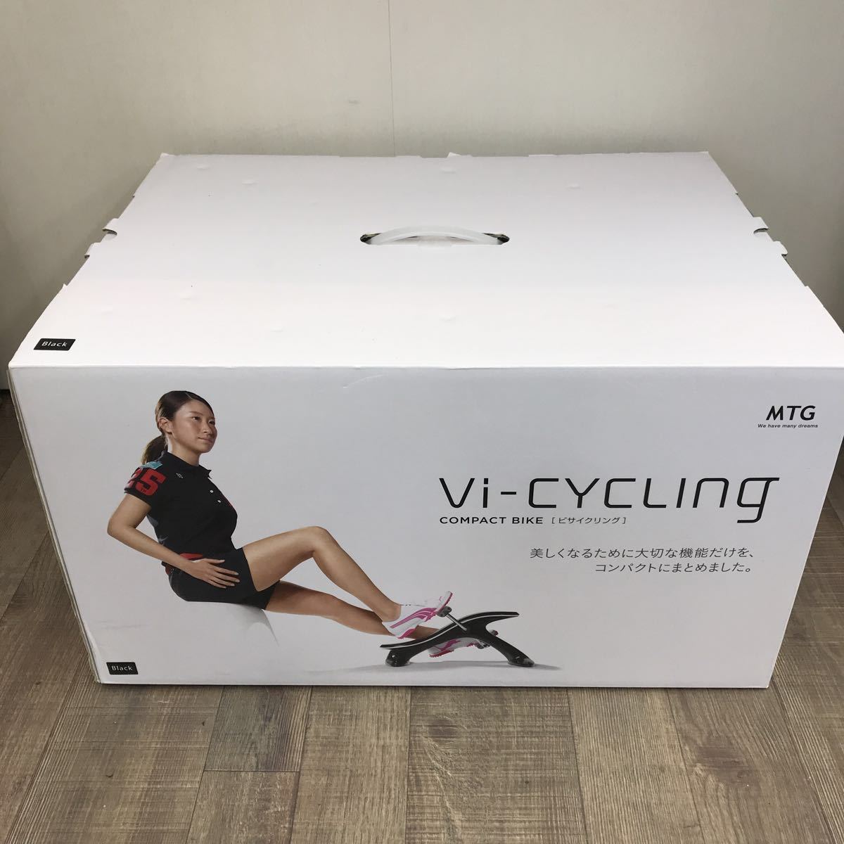 新品 サ 未使用 Mtg Vi Cycling ビサイクリング コンパクトフィットネスバイク Vi Cy1909f N 管理tk の落札情報詳細 ヤフオク落札価格情報 オークフリー スマートフォン版 新品 サ 未使用 Mtg Vi Cycling ビサイクリング コンパクトフィットネスバイク Vi Cy1909f N 管理tk の落札情報詳細 ヤフオク落札価格情報 オークフリー スマートフォン版