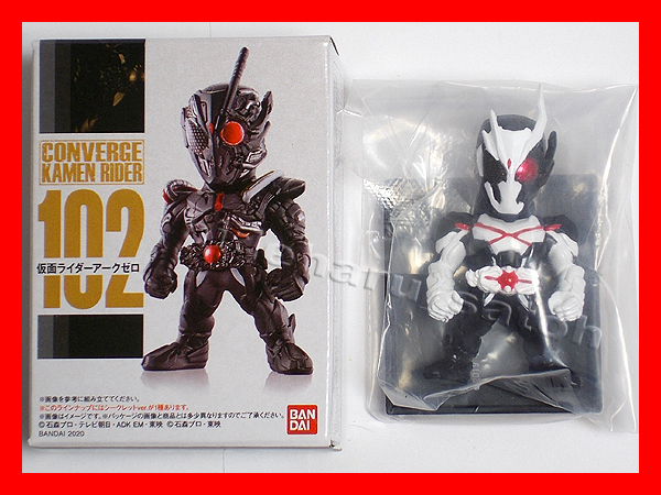 新品】仮面ライダーコンバージ18「シークレット:アークワン(102