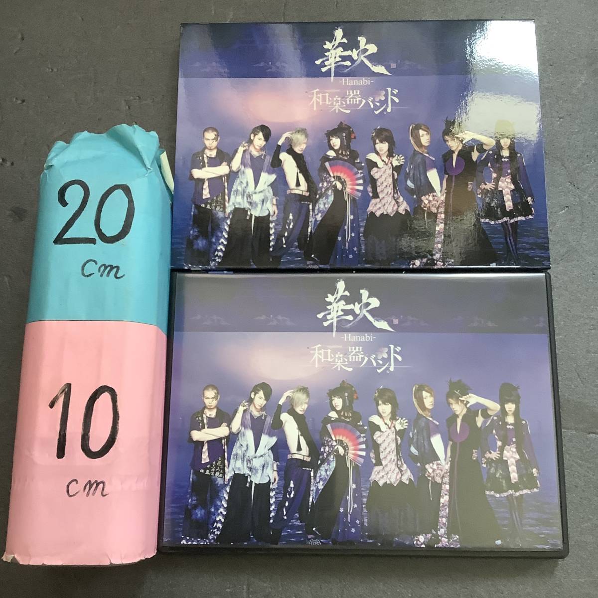 Wgb 和楽器バンド 華火 Dvd Amazon限定版 Mv メイキング 千本桜 Live有 即決 の落札情報詳細 ヤフオク落札価格情報 オークフリー スマートフォン版