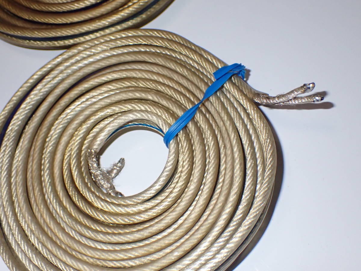 ケーブル・シールド MONITOR POWERCABLESIlVERSTUDIOLINE 10QMM MONITOR POWERCABLESIlVERSTUDIOLINE 10QMM POWER CABLE SILVER