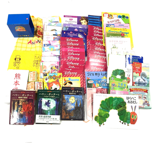 ハリーポッター 賢者の石 小説 他 はらぺこあおむし 絵本 等 トーマス Abcブック 英語教材 等 Cd 含 まとめ セット の落札情報詳細 ヤフオク落札価格情報 オークフリー スマートフォン版