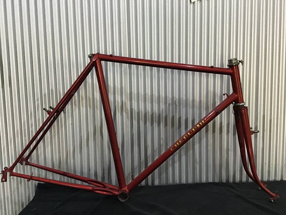 ケルビム CHERUBIM ランドナー ツーリング 70年代 フレーム 希少品
