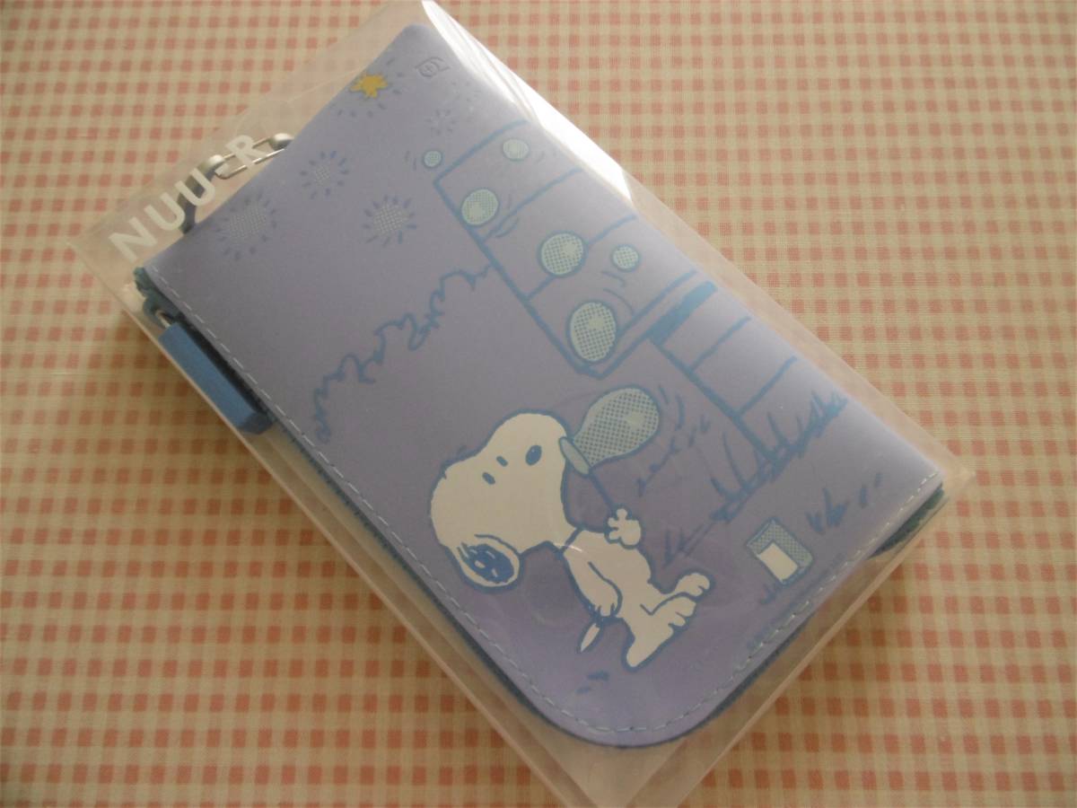 新品 スヌーピー Nuu R シャボン シリコン製 ポーチ カラビナ付き パスポートケース スマホポーチ 小物入れ の落札情報詳細 ヤフオク落札価格情報 オークフリー スマートフォン版