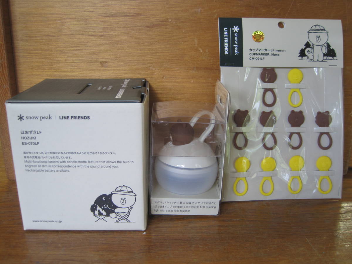 peak たねほおずき LINE コラボ ライン スノーピーク たねほおずき