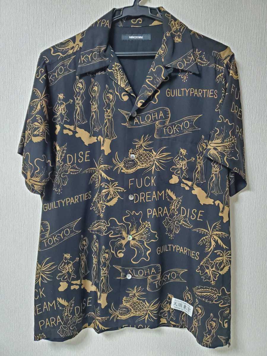 激レア wackomaria paisley VELVET setup - rehda.com