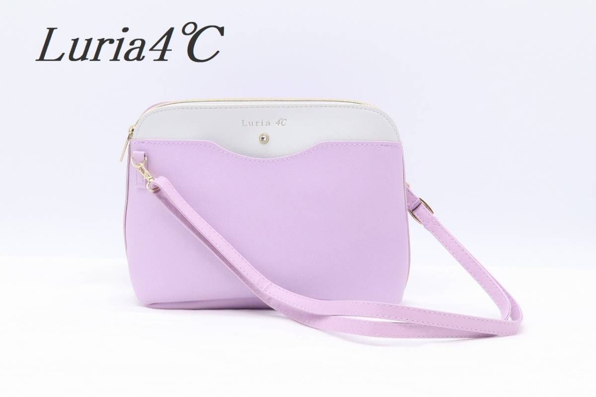 Za 199 Luria4 ルリアヨンドシー レザー ショルダーバッグ ノベルティ 雑誌付録 送料全国一律198円 の落札情報詳細 ヤフオク落札価格情報 オークフリー