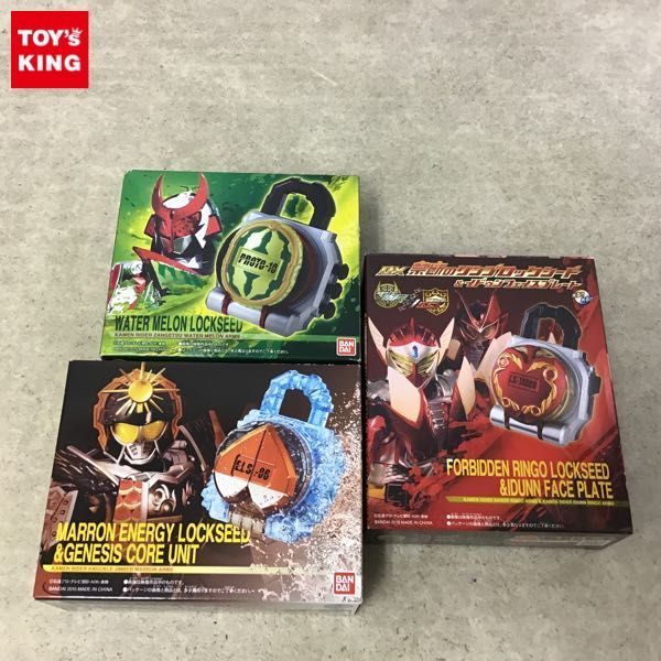 1円 仮面ライダー鎧武 Dxマロンエナジーロックシード ゲネシスコアユニット 禁断のリンゴロックシード イドゥンフェイスプレート 他 の落札情報詳細 ヤフオク落札価格情報 オークフリー スマートフォン版